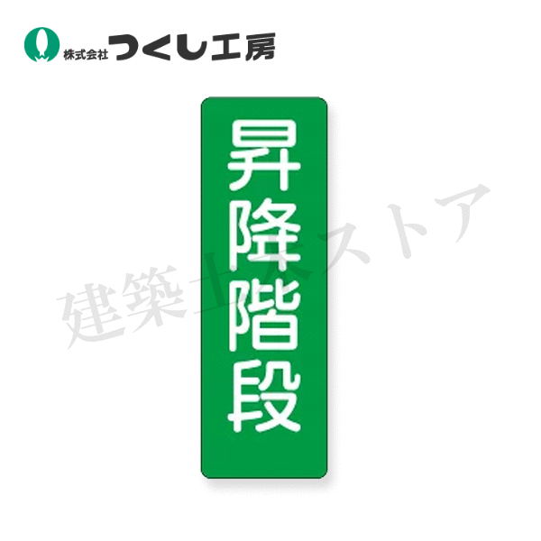 ڥȥ㤨֤Ĥ˼381-Sûƥå߳ʡˡ360120ƥåפβǤʤ230ߤˤʤޤ