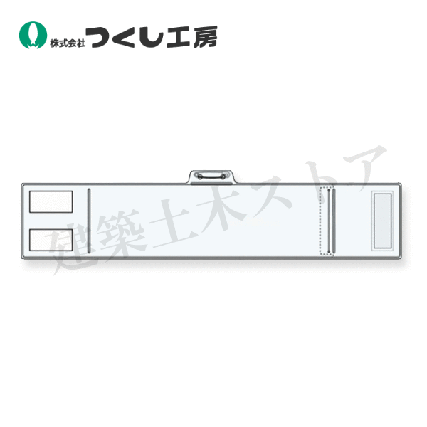 翌日出荷 三鬼化成 TB-300Y タックルバンド 腕章くんミニ イエロー【1枚】 TB300Y