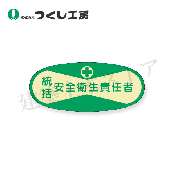 ڥȥ㤨֤Ĥ˼802ɽƥåǤԡ3070PETʶϡϡˡפβǤʤ60ߤˤʤޤ