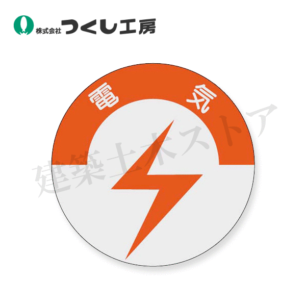 �Ĥ�����˼��830�����ɽ�����ƥå������ŵ�����40��PET�ʶ��ϡ�