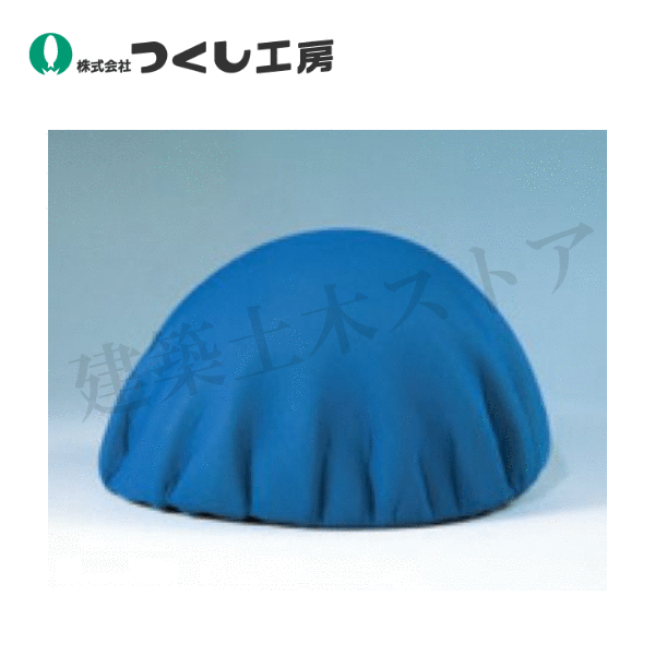 つくし工房　3125　ヘルメットカバー　ソフトタイプ　フリー　発泡ウレタン(4)