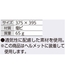 kendostore:10021493のサンプル画像2