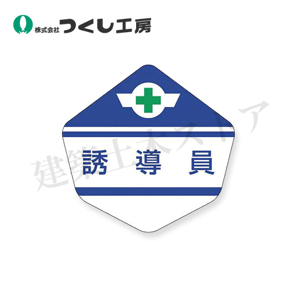 ڥȥ㤨֤Ĥ˼3156-Dإ٥ѥƥåͶƳϡ4244ƥåפβǤʤ60ߤˤʤޤ