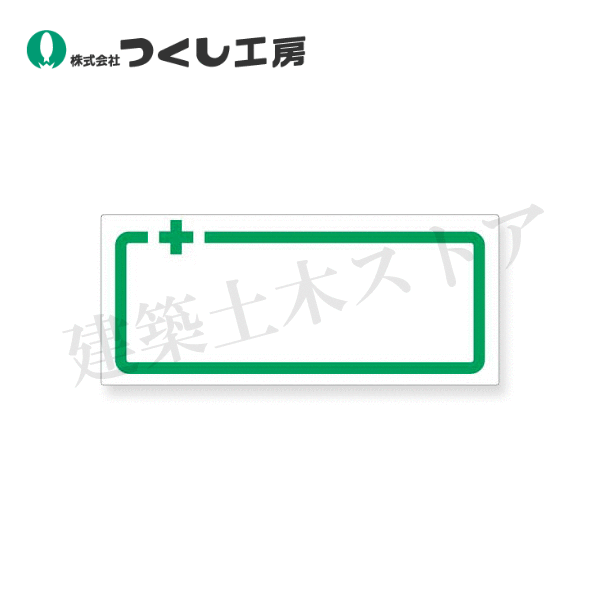 ڥȥ㤨֤Ĥ˼864ݸ˹̾ƥåܡΡݻ̾ݡϡ3070פβǤʤ50ߤˤʤޤ