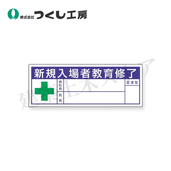 �Ĥ�����˼��869-E���ݸ�˹��̾�����ƥå�������������Զ��齤λ �ġ�30��80