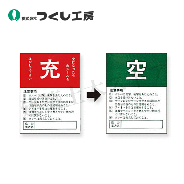 ڥȥ㤨֤Ĥ˼877ܥɽζϡξ̰ˡ9070ƥåפβǤʤ70ߤˤʤޤ