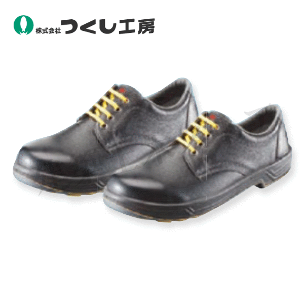 Ĥ˼3380-S3ûŷˡ250cm磻ACM