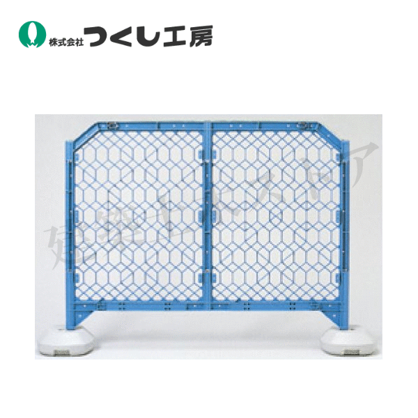 つくし工房　5250-J　SPフェンス本体　オレンジ　W1500×D45×H1200