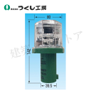 つくし工房 6212 ソーラーパンチ 太陽電池付LED点滅灯 (ON?OFF)スイッチ切替あり 点滅式 H142×W80 PEポリカーボネート