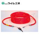 つくし工房 6221 LEDチューブライト 赤(コントローラー内蔵) Φ22mm×10m