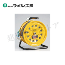 つくし工房 6362 コードリール 感電防止用漏電遮断器付逆配電型 30m W307×D243×H365