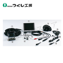 つくし工房 6504 パノラマアイ 重機接触防止用モニター 標準セット