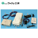 つくし工房 6513 パノラマU(ユー) 構造物検知用超音波センサー(セット)