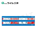 つくし工房 7002-L テープロッド60mm幅両面 5m 60mm巾 PVC被覆 ガラスクロス