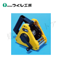 つくし工房 7002 テープロッド専用ケース(2〜10m対応) W247×D192×H196 ABS