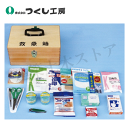 つくし工房 8201-A 救急箱(はさみ、包帯、綿棒他のセット:医薬品無し