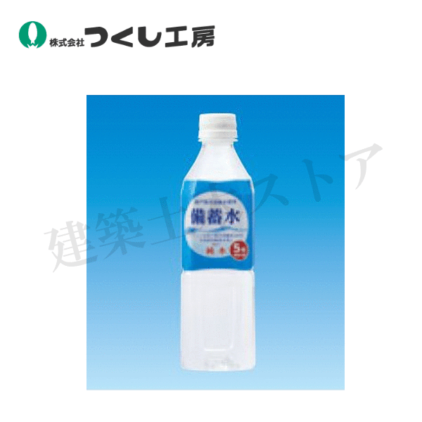 つくし工房　8731-B　備蓄水 500ミリリットルボトル（1箱24本入り）　ケース W380×D260×H230