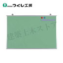 つくし工房 B-842 2Way掲示ボード グリーン 600×900 鉄粉入りスポンジシート+ベニア