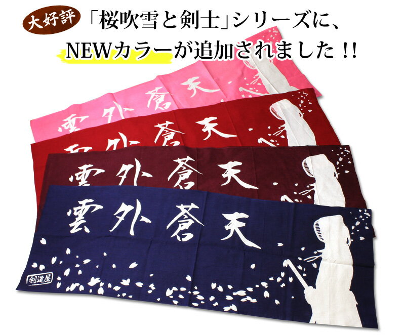 ��ƻ �ܳ����� ���� ��ƻ�����ꥸ�ʥ��̼꿡�� �� �꿡�� ��̤��� �̼�̤��� �̥����� ��