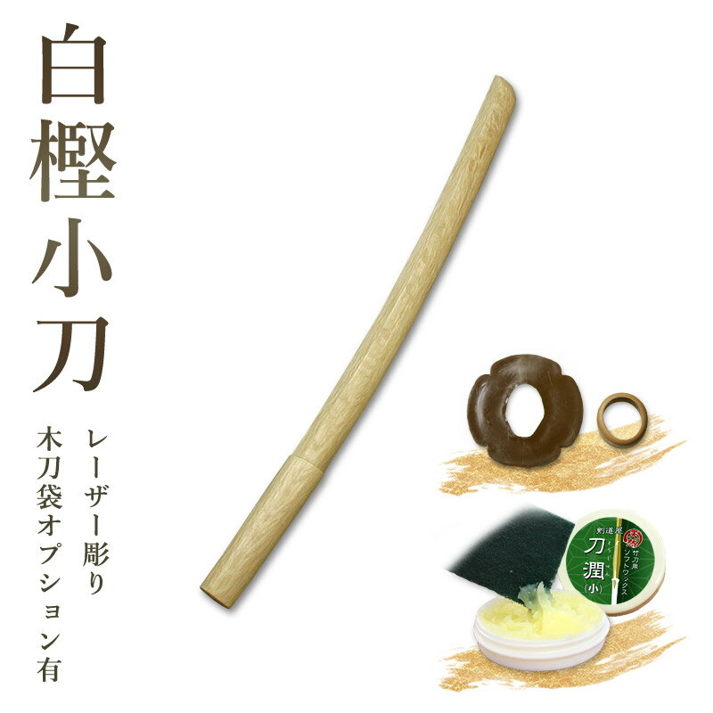 ※カゴでは追加料金が自動計算になりません。 ご注文後当店で価格を変更し改めてご連絡致します。 また、選択肢は税抜価格表示となります。 【取り寄せ品のご注文の際の注意点】 ・ご注文を当店で受付後、すぐにメーカーへ発注致します。 その為、ご注文後の内容変更・キャンセル・ご返品は承ることが出来かねます。 ・発送までの納期は、土日祝日は含めません。 また、連休明けの場合、通常よりも納期が遅れる場合がございます。 お急ぎの方はご注文前にご相談下さいませ。