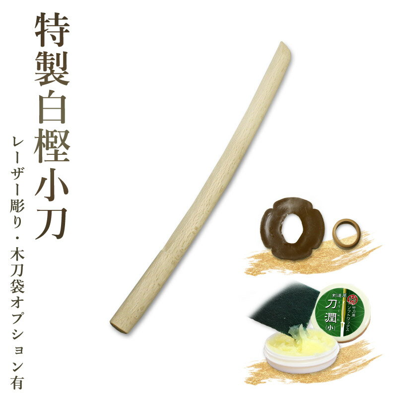 ※カゴでは追加料金が自動計算になりません。 ご注文後当店で価格を変更し改めてご連絡致します。 また、選択肢は税抜価格表示となります。 【取り寄せ品のご注文の際の注意点】 ・ご注文を当店で受付後、すぐにメーカーへ発注致します。 その為、ご注文後の内容変更・キャンセル・ご返品は承ることが出来かねます。 ・発送までの納期は、土日祝日は含めません。 また、連休明けの場合、通常よりも納期が遅れる場合がございます。 お急ぎの方はご注文前にご相談下さいませ。