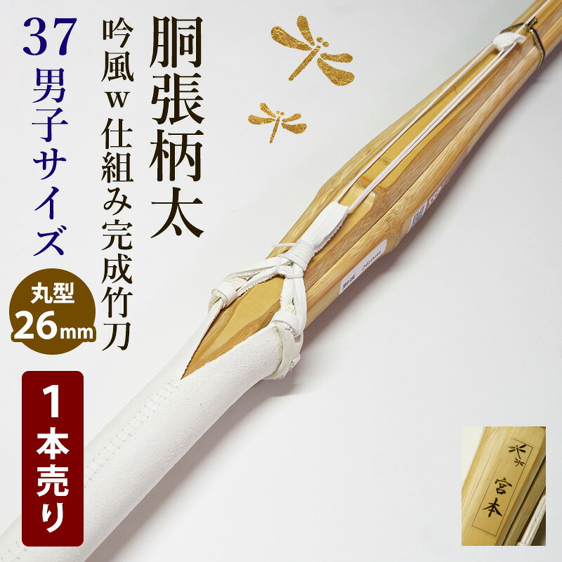 ※在庫限りの特価商品となりますので初期破損の保証対象外となります。