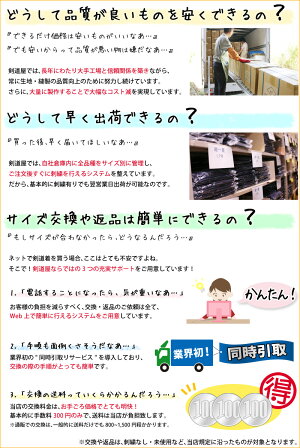 ●剣道袴・白(内ヒダ縫製加工)〈送料無料・刺繍3文字無料〉