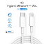 Type-C to Lightning Ѵץ iPhoneб 27w ® б֥ c饤ȥ˥ PD 1m 1.5m 2m 饤ȥ˥󥰥֥ iphone iphone ֥  c iPhoneť֥ usb type c 饤ȥ˥ ť֥ ®ť֥ typecפ򸫤