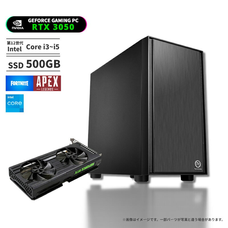 ゲーミングPC GeForce RTX3050 デスクトップパソコン CPU Intel Core i3 12100F 3.30GHz 最大4.30GHz 4コア 8スレッド メモリ16GB NVMe M.2 SSD500GB Win11 BTO ゲーミングパソコン KENDOVIVI 1