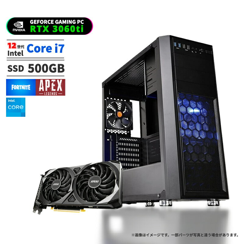 ゲーミングPC GeForce RTX3060ti デスクトップパソコン CPU Intel Core i7 12700F 2.10GHz 最大4.90GHz 12コア 20スレッド メモリ16GB NVMe M.2 SSD500GB Win11 BTO ゲーミングパソコン KENDOVIVI