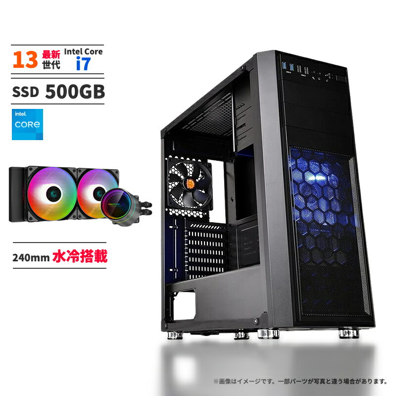 【楽天スーパーSALE 15%OFF】ゲーミングPC デスクトップパソコン CPU Intel Core i7 13700K 3.40GHz 最大5.30GHz 16コア 24スレッド メ..