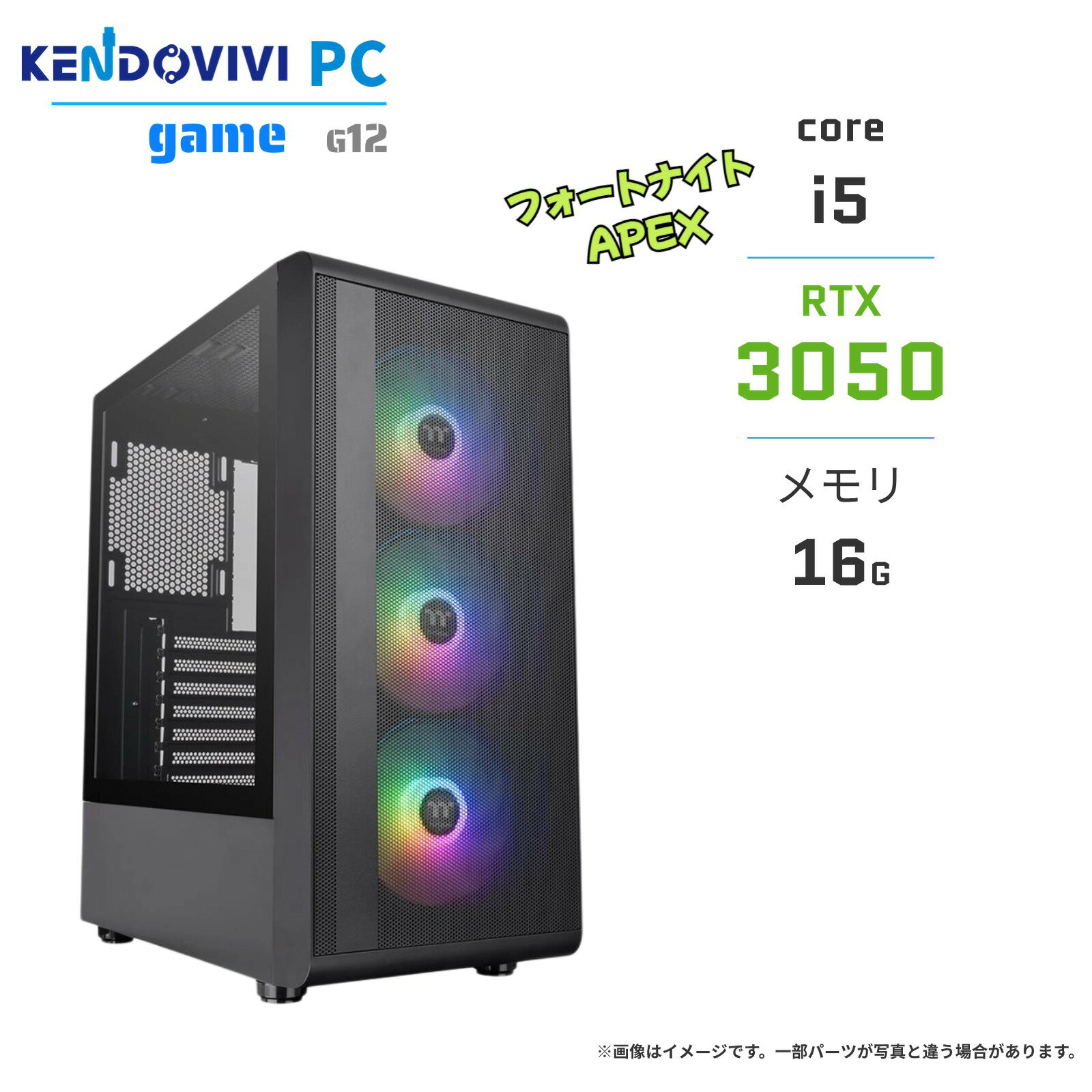 楽天市場】core i5 12400fの通販 楽天市場】core i5 12400fの通販