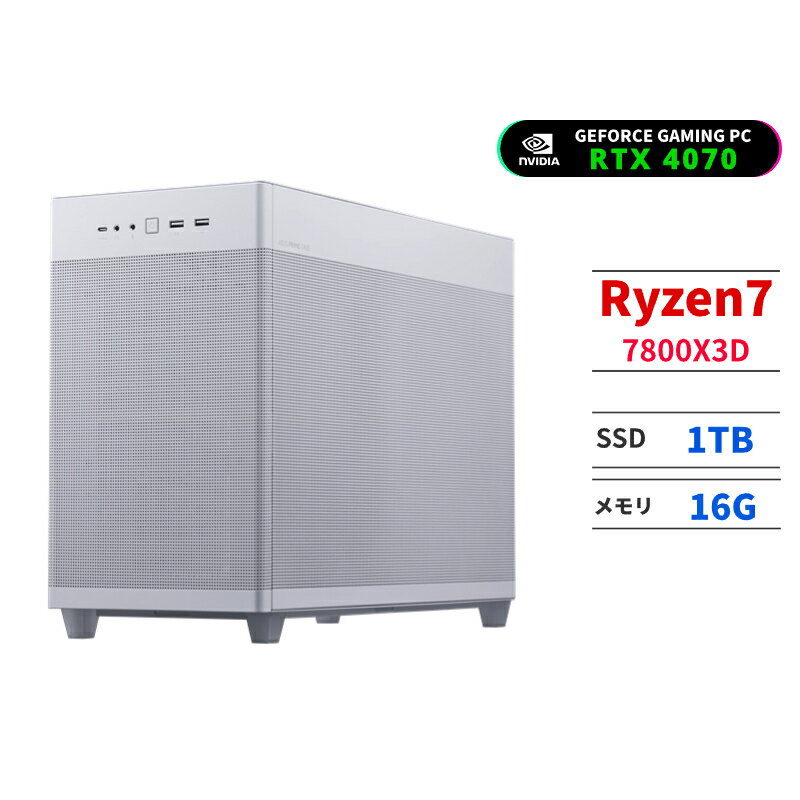 ߥPC GeForce RTX4070 DDR5 ѥ ǥȥåץѥ CPU AMD Ryzen7 7800X3D 4.20GHz 5.0GHz 8 16å 16GB NVMe M.2 SSD1TB Win11 BTO ߥ󥰥ѥ ASUS AP201 KENDOVIVI