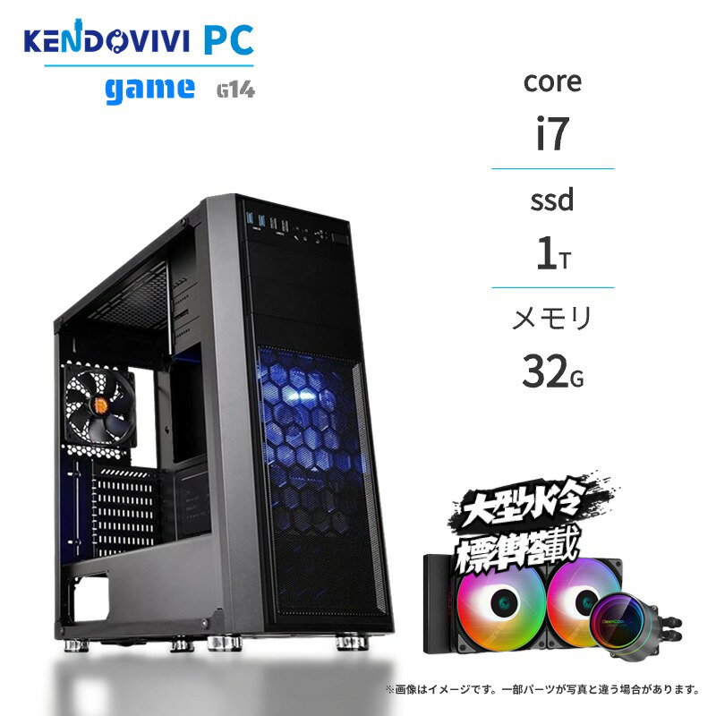 楽天市場】core i7 14700kfの通販 楽天市場】core i7 14700kfの通販