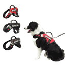 犬用ハーネス、中型犬 ハーネス、大型犬 ハーネス、犬用チェストストラップ、IDタグカスタム、引っ張り防止胴輪 首締め防止効果き、ペット用首輪 、サイズ調整可能 ...