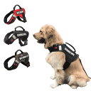犬用ハーネス、中型犬 ハーネス、大型犬 ハーネス、犬用チェストストラップ、IDタグカスタム、引っ張り防止胴輪 首締め防止効果き、ペット用首輪 、サイズ調整可能 ...