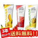 【3本セット】フルーツ味潤滑 ゼリー 3種類の味のセット 、口にしても大丈夫 潤滑ローション、スイカ潤滑剤ゼリー&バナナ潤滑剤ゼリー&ドリアン味潤滑剤ゼリー、ピ...