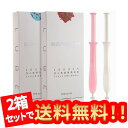 【20本セット】潤滑剤ゼリー 女性用 (2箱セット: 1箱ローズエキス潤滑ゼリー+1箱ヒアルロン酸潤滑ゼリー)、膣 用保湿ローション 女性向け、水溶性ジェル 洗...