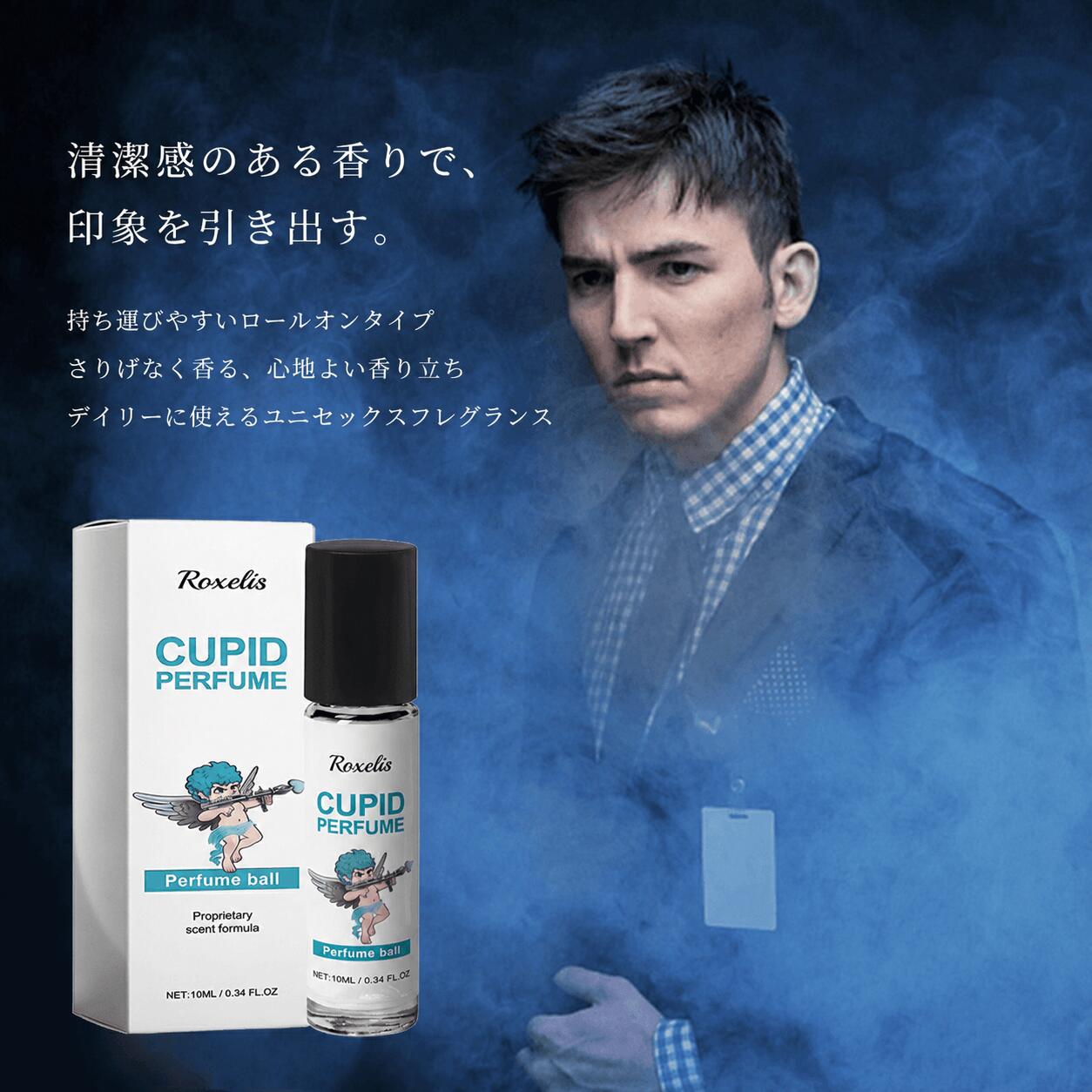 楽天市場】love cupid 香水の通販