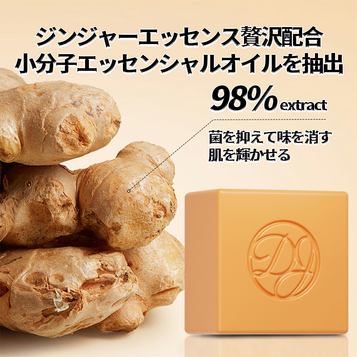 SABON（サボン）/ボディスクラブ　シトラスブロッサム/600g