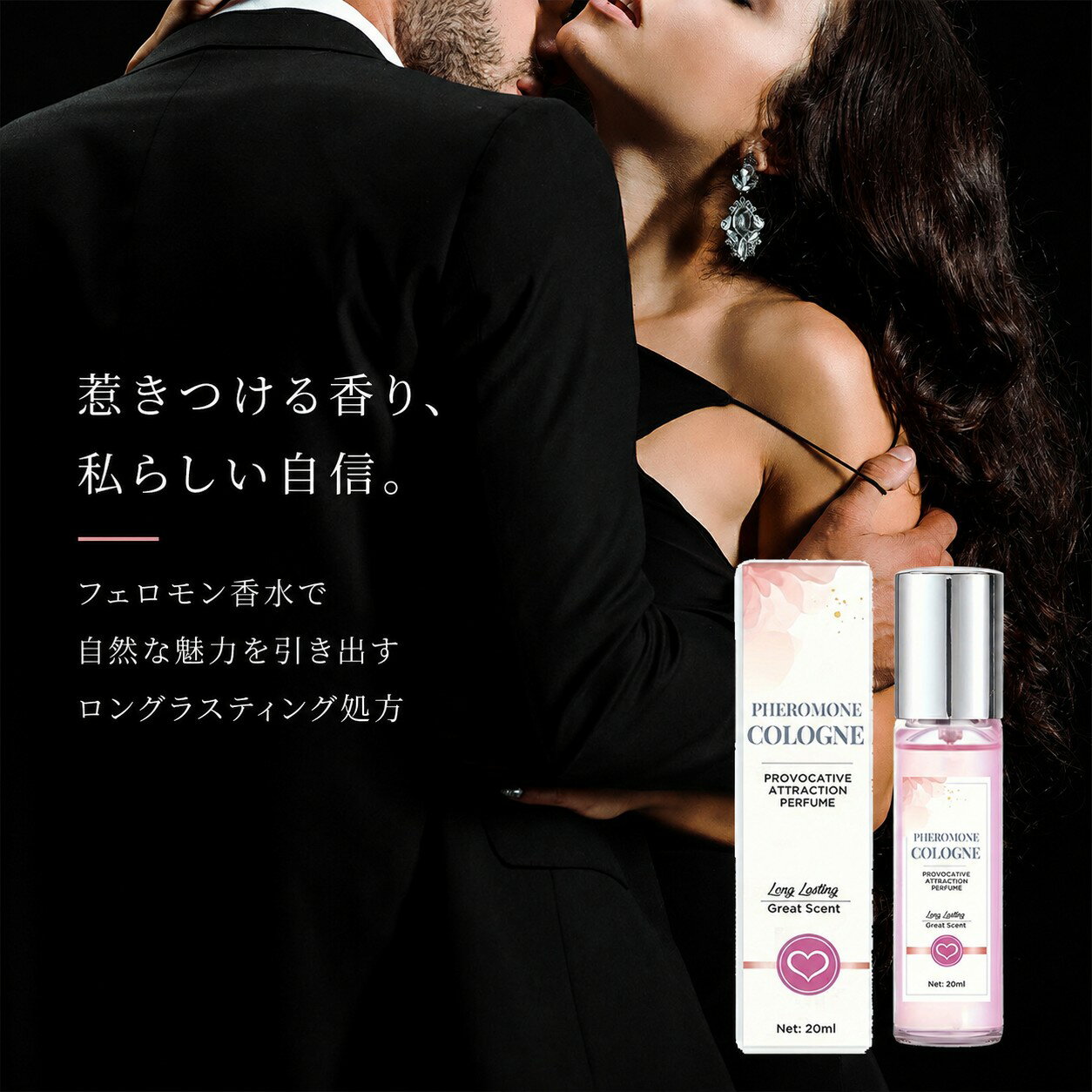 香水(女性用) y 楽天市場】デリケートゾーン（香水・フレグランス｜美容・コスメ・香水