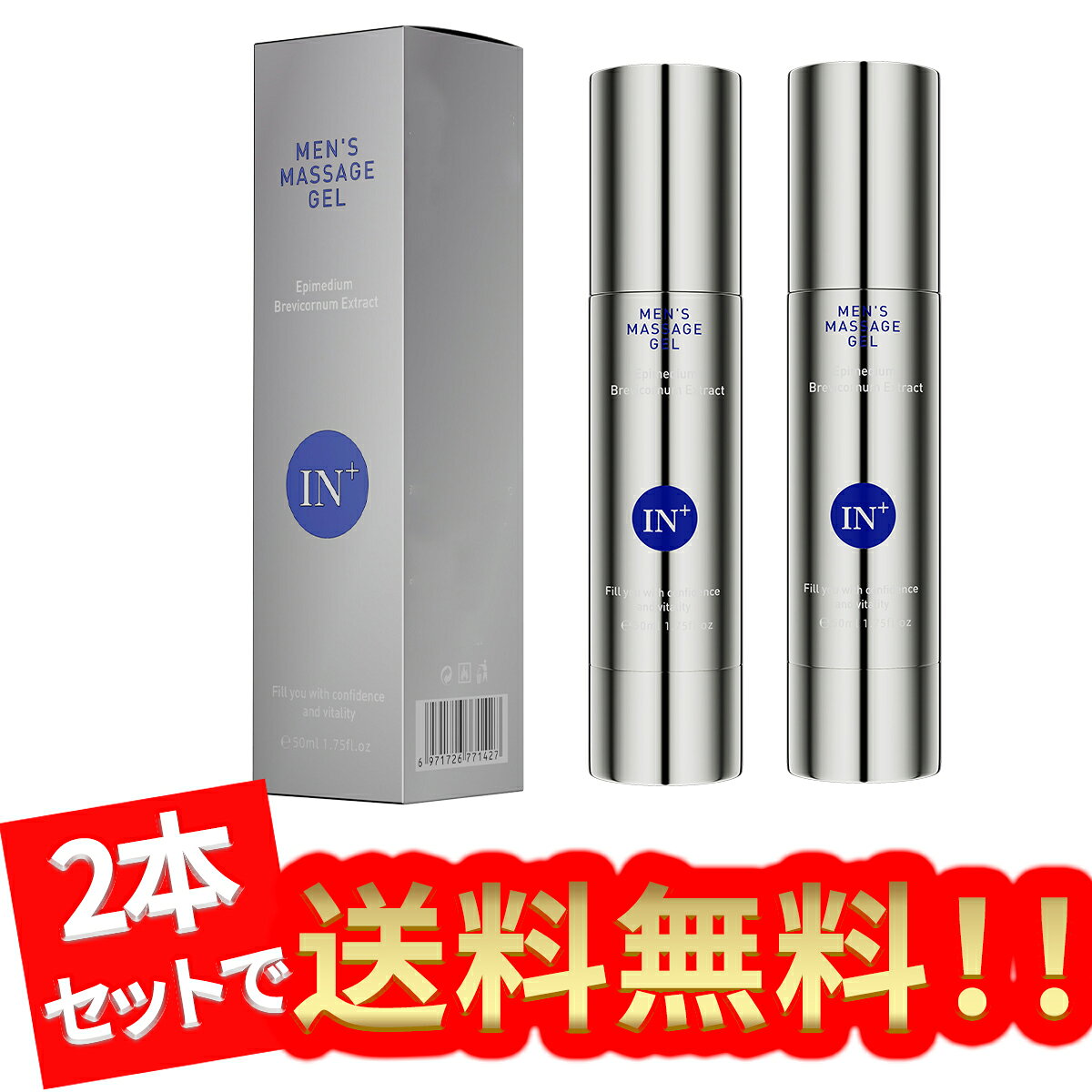 【この商品について】 ◎【男性のためのボディマッサージジェル】 毎日のセルフケアにおすすめの男性用マッサージジェルです。 植物由来の保湿成分を配合し、お肌にうるおいを与えながら、なめらかなマッサージをサポート。 忙しい毎日のリフレッシュタイムや、男性の身だしなみケアとしてお使いいただけます。 ◎【植物由来成分配合】 厳選された植物エキスを配合。 お肌をやさしく整え、乾燥を防ぎながら健やかなコンディションを保ちます。 べたつきにくいジェルタイプで、毎日のケアにも使いやすい処方です。 ◎【なめらかな使用感】 みずみずしいジェルが肌になじみやすく、快適なマッサージをサポート。 サラッとした使い心地でベタつきを抑え、心地よいセルフケアタイムを演出します。 ◎【男性の自信をサポート】 日々のボディケア習慣を通じて、清潔感と身だしなみをサポート。 大切な時間をより前向きに過ごしたい男性におすすめです。 ◎【翌日出荷】注文の翌日に出荷します。 ◎【7日間の返品保証】この商品についてご不明な点がございましたら、お気軽にお問い合わせください。 当社の製品を気に入っていただけると信じておりますが、ご満足いただけない場合は全額返金いたします。 商品の説明 広告文責 株式会社謙栄 050-7114-2727 メーカー（製造） Jinhua Youse Trading Co., Ltd. 3043A, JALAN MERBAU 1, BANDAR PUTRA, 81000 KULAI, JOHOR, MALAYSIA Kulai Bandar Putra 3043A, Jalan Merbau 1, Johor, Johor 81000 MY 区分 コスメ 生産国 マレーシア 販売業者名 株式会社謙栄 福岡県福岡市中央区荒戸1−15−11−403室グランパーク西公園 成分 精製水、グリセリン、ヒドロキシエチルセルロース、PEG-40 硬化ヒマシ油、ジャショウシエキス、クコの実エキス、DMDM ヒダントイン、ヨードプロピニルアルコール、ブチルカルバミン酸、イカリソウエキス、エタノール、カルボマー、メチルパラベン、トリスエタノールアミン、クララエキス、ボルネオール、メントール、トチュウエキス 注意事項 1.本商品は外用品で、服用しないでください。 2.乳幼児の手の届かないところに保管してください。 3.本剤の成分によりアレルギー症状を起こしたことがある人は使用しないでください。 関連キーワード 【メンズマッサージクリーム/男性用マッサージクリーム/メンズ ボディクリーム/男性用ボディクリーム/デリケートゾーン クリーム/メンズ デリケートケア/ボディケアクリーム/マッサージジェル メンズ/温感マッサージクリーム/メンズケア クリーム/メンズ ボディケア/男性用 スキンケア/デリケートケア クリーム/メンズ美容 クリーム/ボディマッサージクリーム/保湿マッサージクリーム/温感ジェル メンズ/リラックスマッサージ クリーム/セルフケア クリーム/なめらかジェル/温感ボディジェル/乾燥対策 クリーム/男性用 温感ジェル/ボディ保湿クリーム メンズ/アルギニン/シトルリン/マカ/亜鉛/植物由来成分/保湿成分/温感成分/メンズ美容成分/アルギニン 配合 クリーム/シトルリン 配合 ジェル/マカ 配合 メンズクリーム/亜鉛 配合 ボディジェル/活力 剤 漢方/活力剤 即効/カップル マッサージ オイル/マッサージジェル 男性用/男性用 デリケートゾーン オイル/メンズ デリケートケア/男性向け マッサージオイル/パートナー マッサージ/男性用 ケアジェル/男性 デリケートゾーン ケア/メンズケア/パートナーケア/男性用ケア用品/メンズフェムケア/男性用セルフケア/メンズウェルネス/男性用デリケートケア/男性用エチケット/メンズナイトケア/メンズリラクゼーション/増大ローション/増大ジェル/増大オイル/男性用サプリメント/増大クリーム /メンズ セルフケア/男性用 アロママッサージ/メンズアロマオイル/maca/カップル マッサージ】 除外キーワード(以下を目的としない) アダルト ローション/媚薬 男性用【前立腺マッサージ/ラブマッサージクリーム/ホルモンクリーム/メンズ ラブジェル/大人 マッサージクリーム/ナイトケア クリーム/リラックスジェル/アロママッサージジェル/アダルトローション/メンズラブグッズ/ラブろーしょん 媚薬/陰茎増大クリーム/ペニス増大クリーム/媚薬 男性用/媚薬ローション男性用/ペニス増大サプリ/ちんこ増大サプリ/男性 ホルモン 塗り薬/ペニス増大オイル/会 陰 オイル/会陰 オイル/陰部 マッサージオイル/マッサージオイル セックス/性感マッサージ オイル/マッサージオイル 媚薬/アダルトグッズ人気/ローション セックス/ちんこ マッサージ/ペニス マッサージ/陰茎 マッサージ/あだるとグッズ 男性 前立腺/会陰マッサージ】
