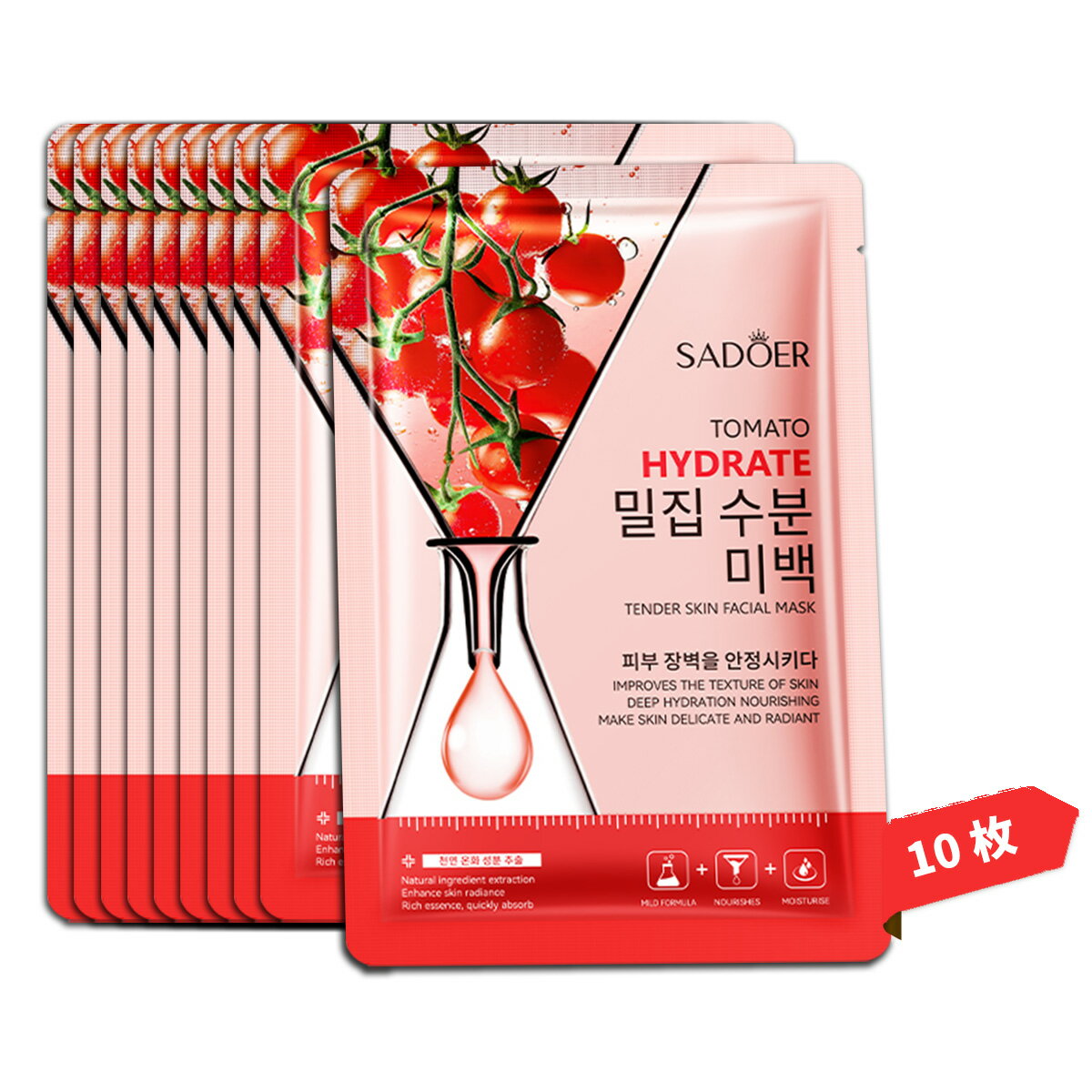 【香水2本プレゼント】天然フルーツエッセンス シートマスク 個包装、フェイスパック 大容量【トマトエ..