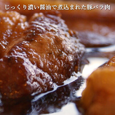 北海道BBQ食材通販かねかん竹内 室蘭ブラック 黒醤油 ラーメン ネーミングは 富山ブラック のパクリですが、ご当地 お取り寄せグルメ 室蘭グルメ 札幌のしょうゆ とも 旭川のしょうゆ とも違う醤油の濃さと出汁の旨味が効いた 実店舗『大黒家』のお店の味 そのままのラーメンです 5食分 送料無料 お正月に 画像2