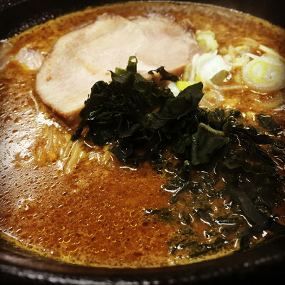 北海道BBQ食材通販かねかん竹内 室蘭カレーラーメン 北海道ラーメン 第4の味を目指す ご当地グルメ、室蘭大王が発祥ともいわれていますが札幌、旭川、函館に続く室蘭のカレーラーメン カレーラーメンの会 会員のお店 実店舗『大黒家』の味 そのままのラーメン チャーシュー 入り 5食分 冷凍発送 送料無料 画像3