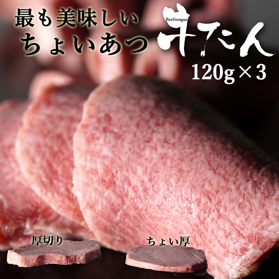  ^E 120g~3 Mtg   ؂ /傢 炩 ^ ˂ IWi ^ tB[ i BBQ ē ^ 1/2ɂȂ܂Ŗ