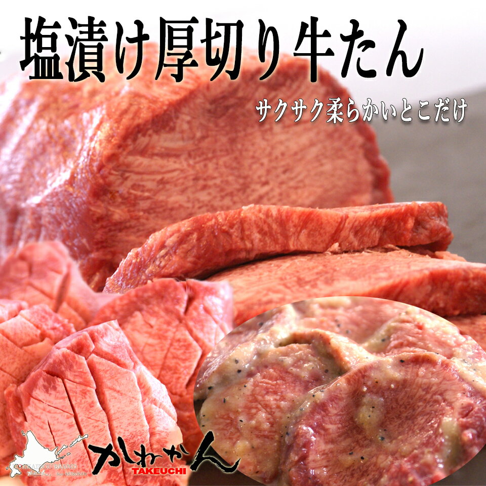 ^/ Mtg 䕗 ؂ /؂ ^  dƂ菜 ^tB[ BBQEē 120g~3  d 炩VRyf܂ޓ  Œ