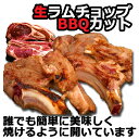 商品画像3