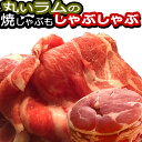 商品画像2