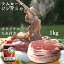 󥮥   饤 1kg ̵ ̳ƻ 󥮥  /(ݤ)ڥ ̣դʤ  ˤ 渵 ե/£  BBQ 